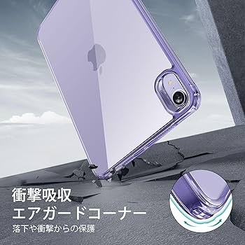 Amazon.co.jp: ESR iPad mini7 ケース (A17 Pro、2024) iPad